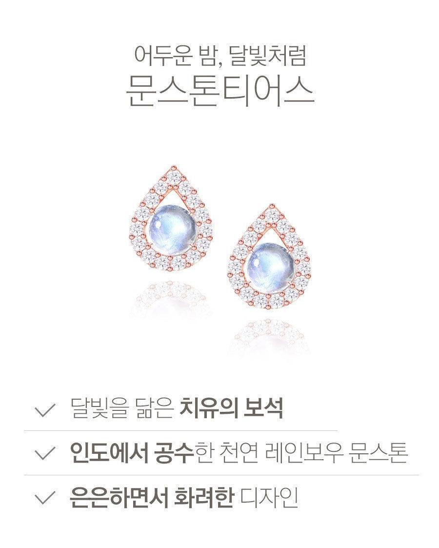 Bông Tai Wing Bling Moonstone Tears Earrings - Kallos Vietnam