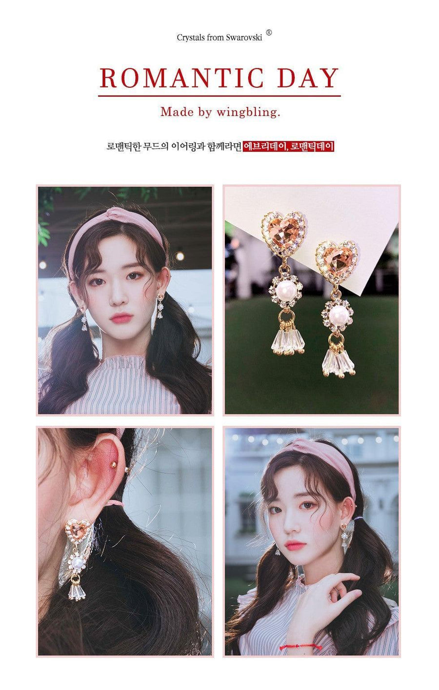 Bông Tai Wing Bling Romantic Day Earrings - Kallos Vietnam