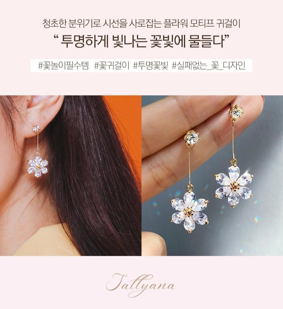 Bông Tai Wing Bling Sallyana Flower Drop Earrings - Kallos Vietnam