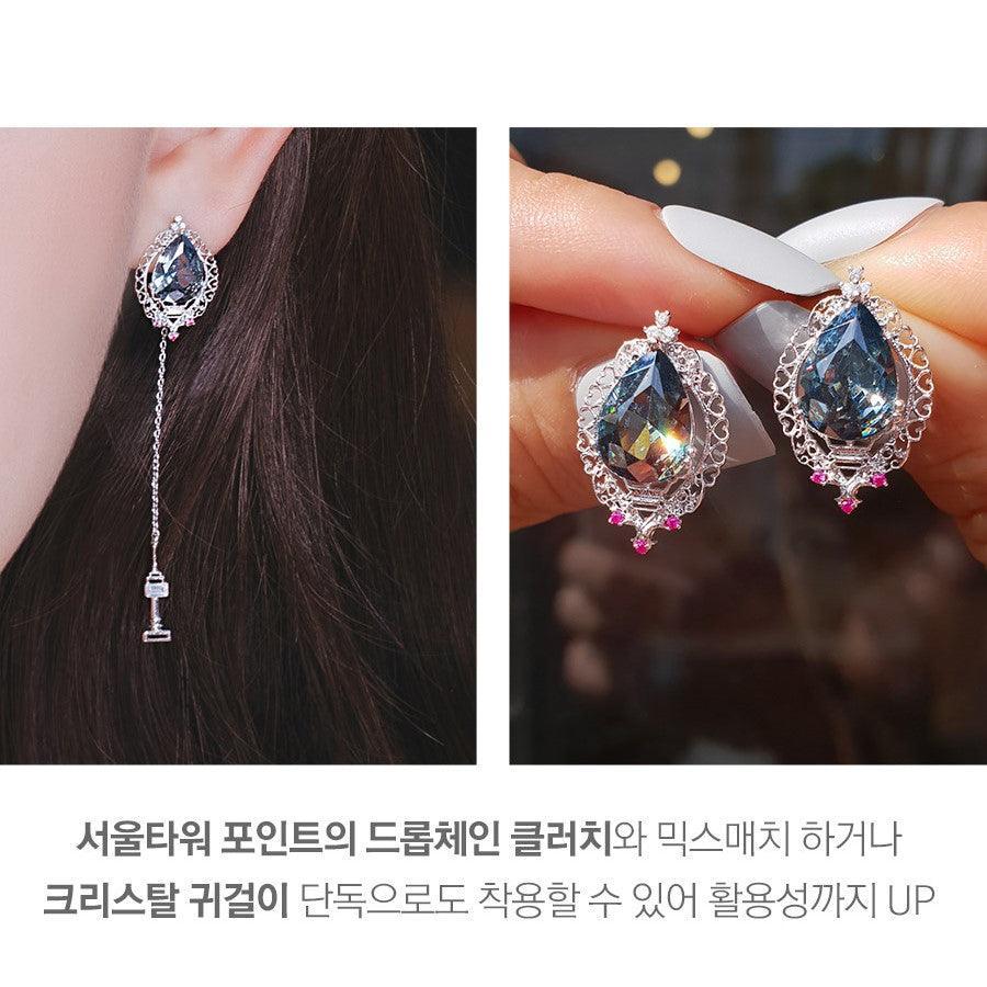 Bông Tai Wing Bling Seoul Blues Earrings - Kallos Vietnam