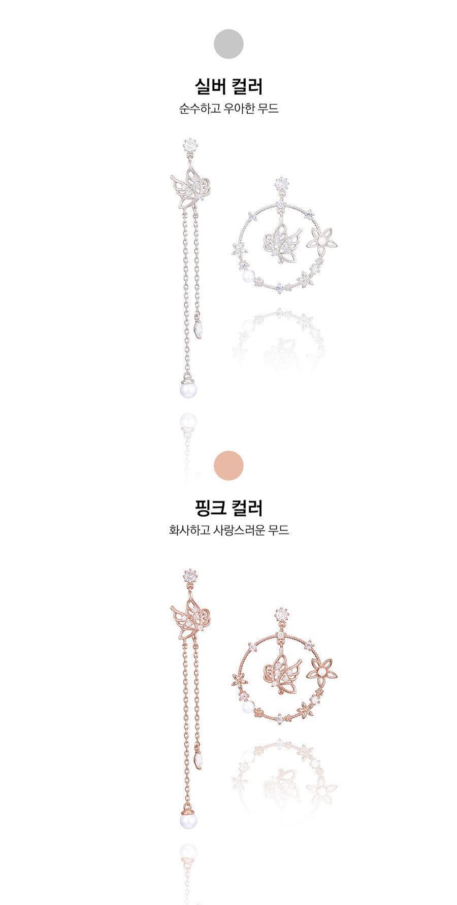 Bông Tai Wing Bling Spring Garden Earrings - Kallos Vietnam