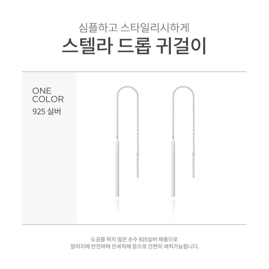 Bông Tai Wing Bling Stella Drop Earrings - Kallos Vietnam