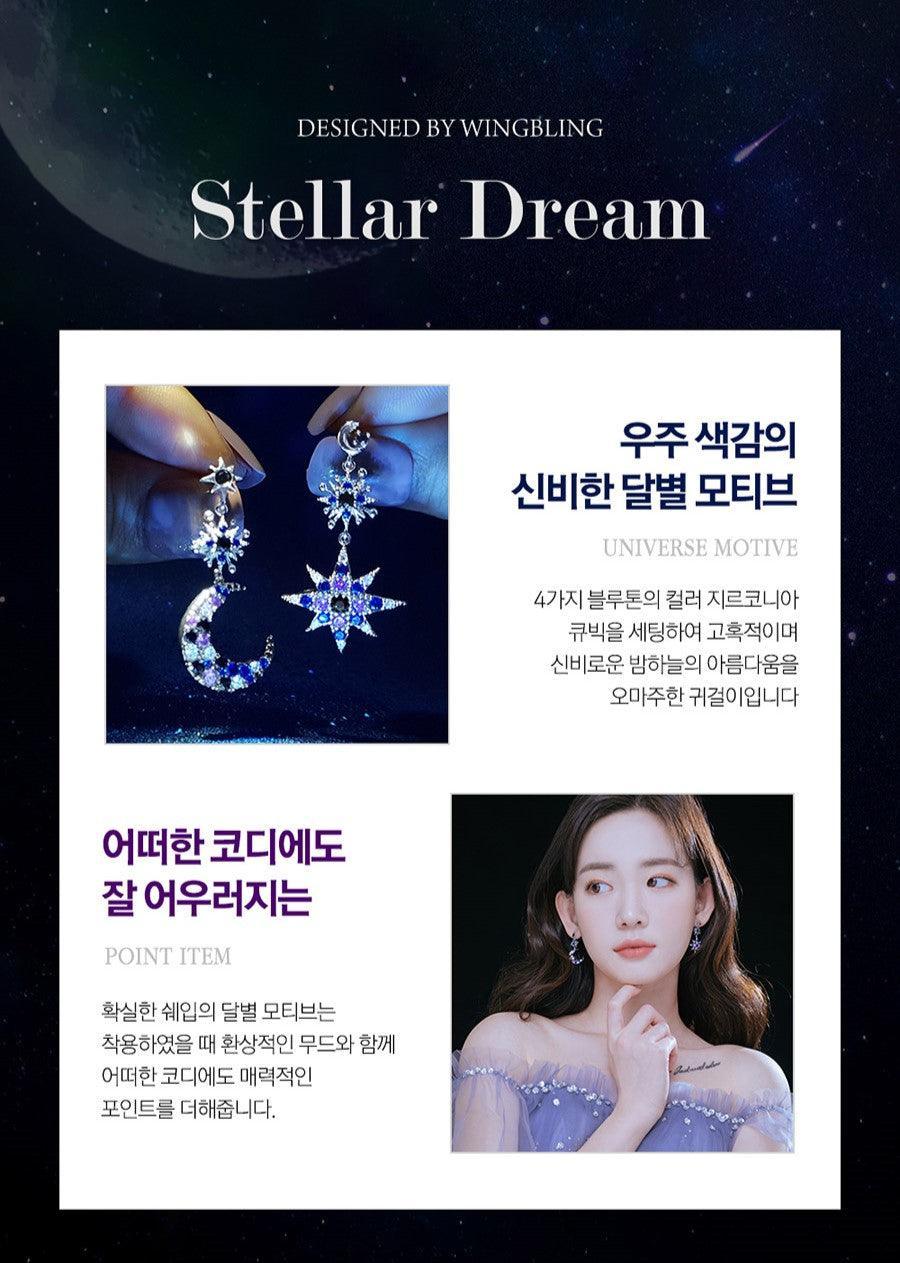 Bông Tai Wing Bling Stellar Dream Earrings - Kallos Vietnam