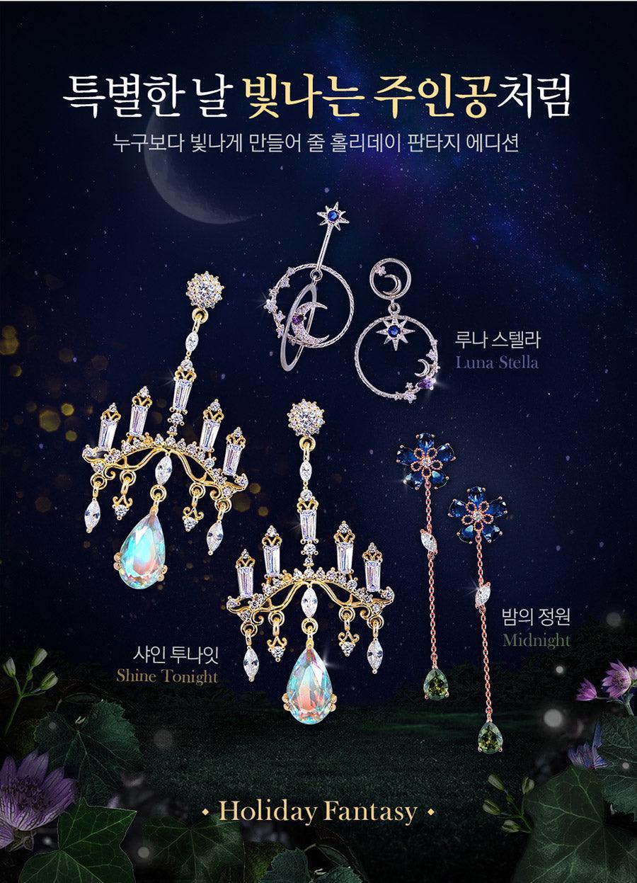 Bông Tai Wing Bling Stephanie Earrings - Kallos Vietnam