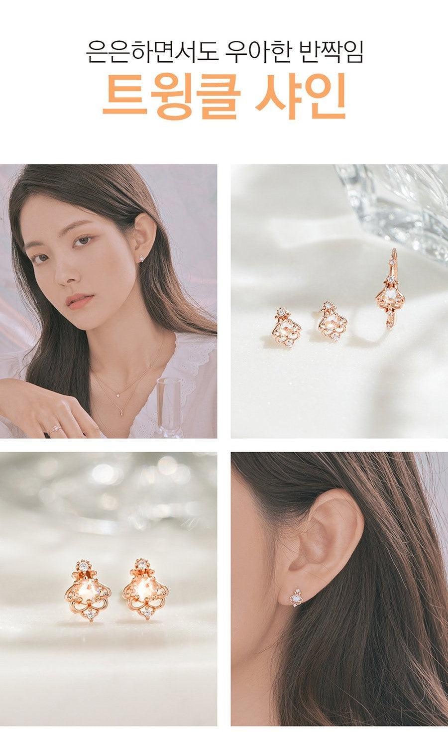 Bông Tai Wing Bling Twinkle Shine Earrings - Kallos Vietnam