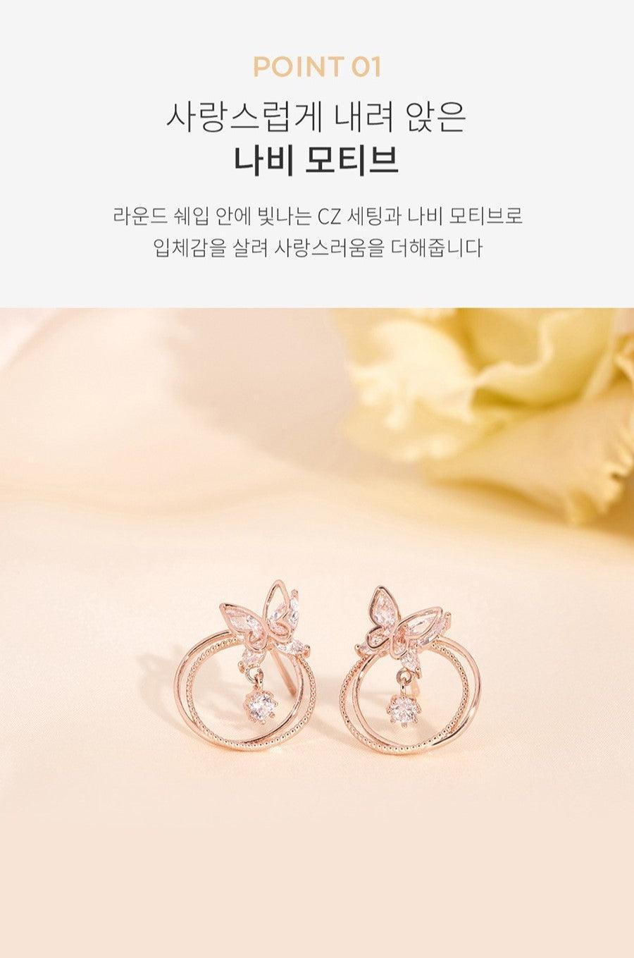 Bông Tai Wing Bling Vivian Earrings - Kallos Vietnam