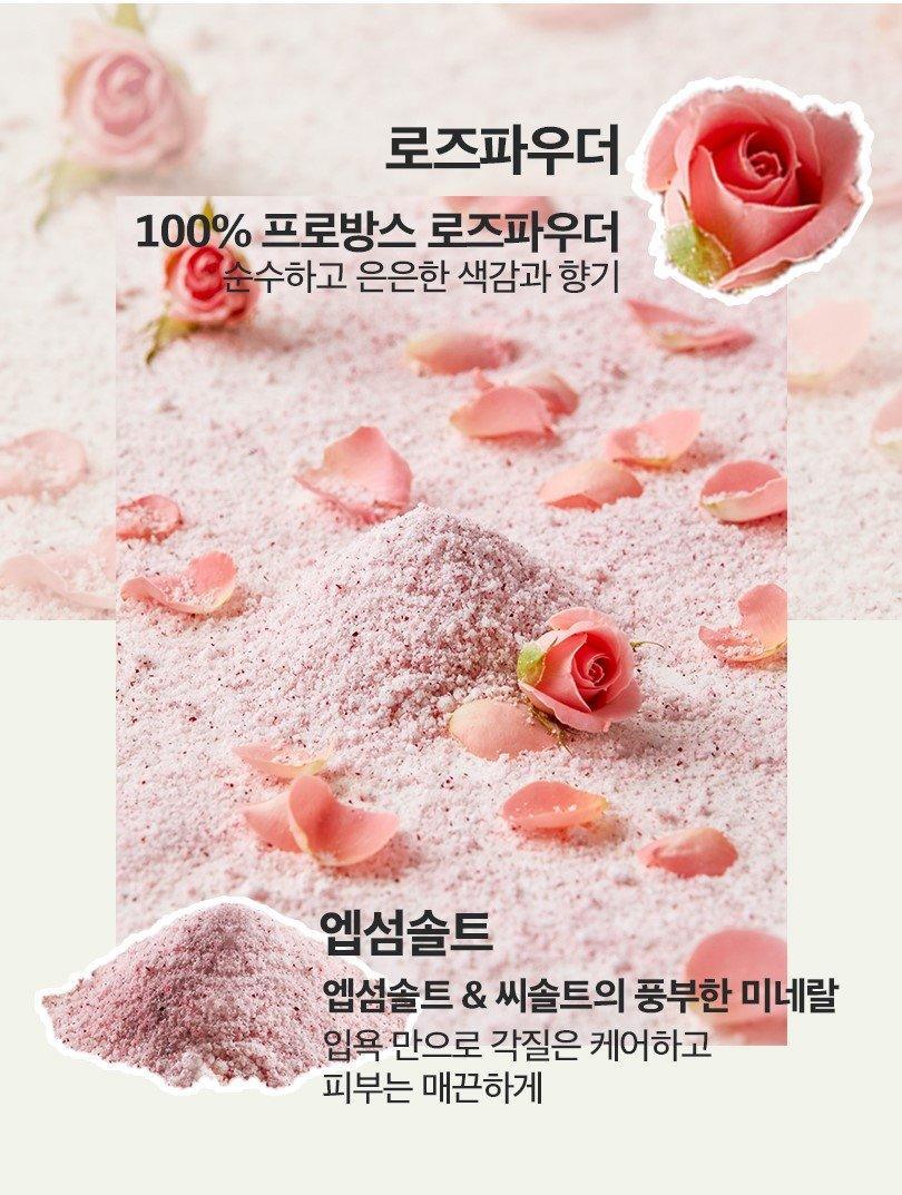 Bột Tắm Happy Bath Therapy Spa Rose Salt Relaxing Bath Powder - Kallos Vietnam