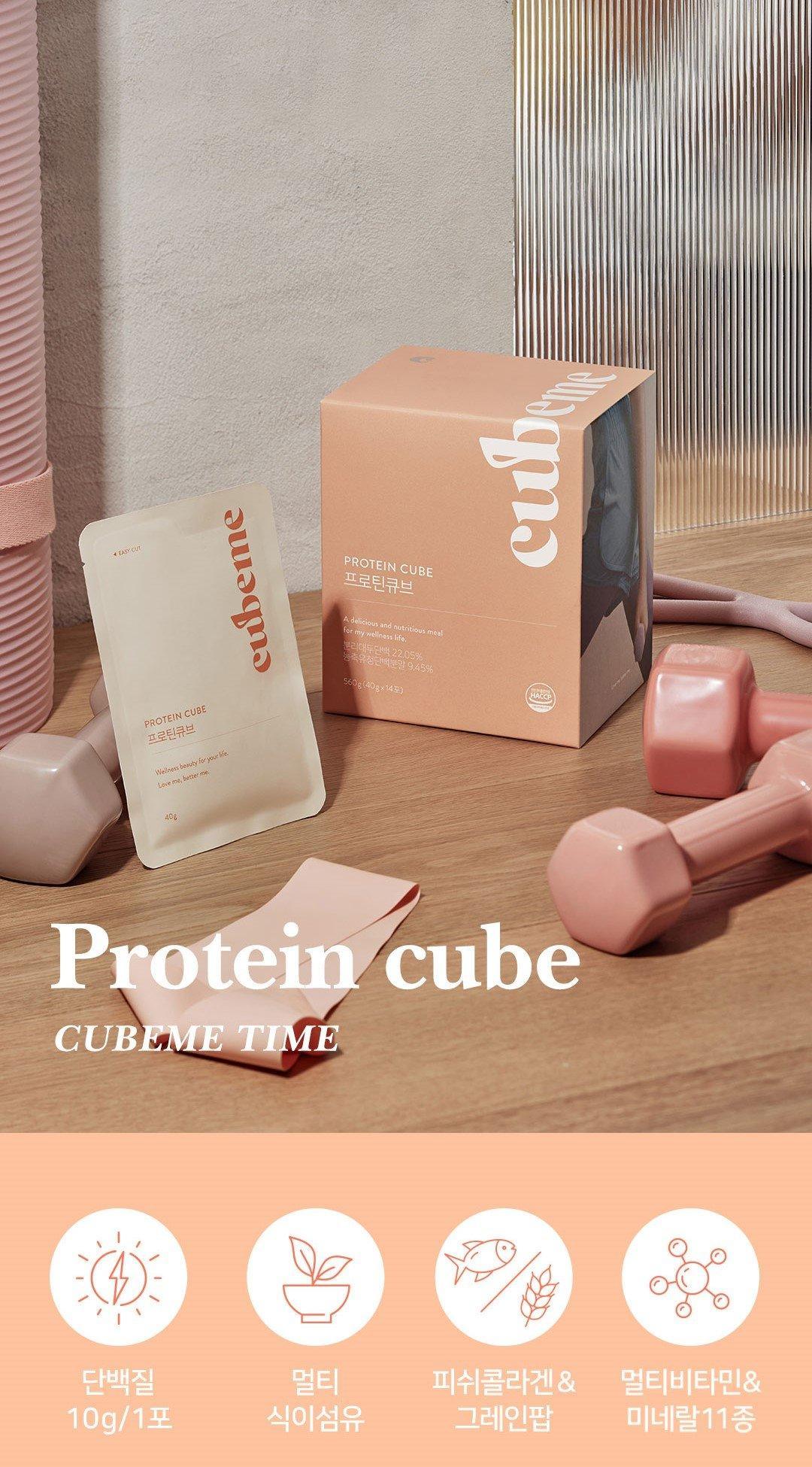 Bột Vitamin Cubeme Protein Cube - Kallos Vietnam