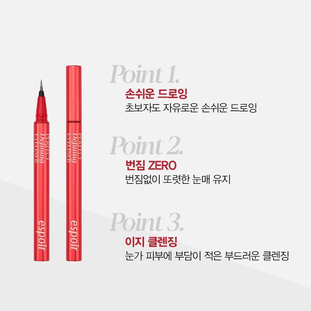 Bút Kẻ Mắt Espoir Perfect Defining Eyeliner - Kallos Vietnam