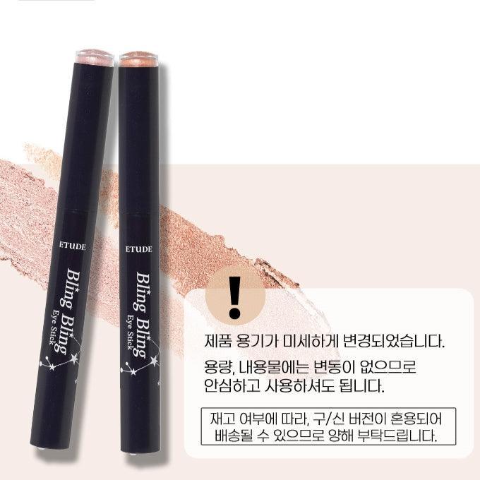 Bút Nhũ Mắt Etude House Bling Bling Eye Stick - Kallos Vietnam