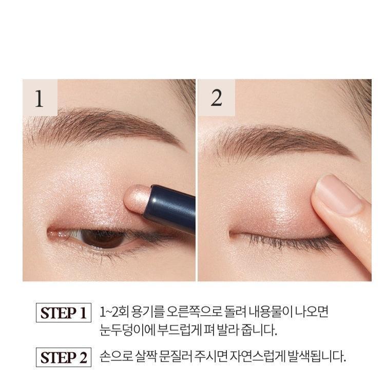 Bút Nhũ Mắt Etude House Bling Bling Eye Stick - Kallos Vietnam