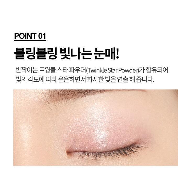 Bút Nhũ Mắt Etude House Bling Bling Eye Stick - Kallos Vietnam