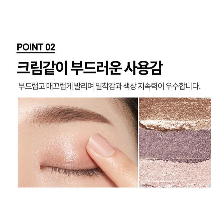 Bút Nhũ Mắt Etude House Bling Bling Eye Stick - Kallos Vietnam