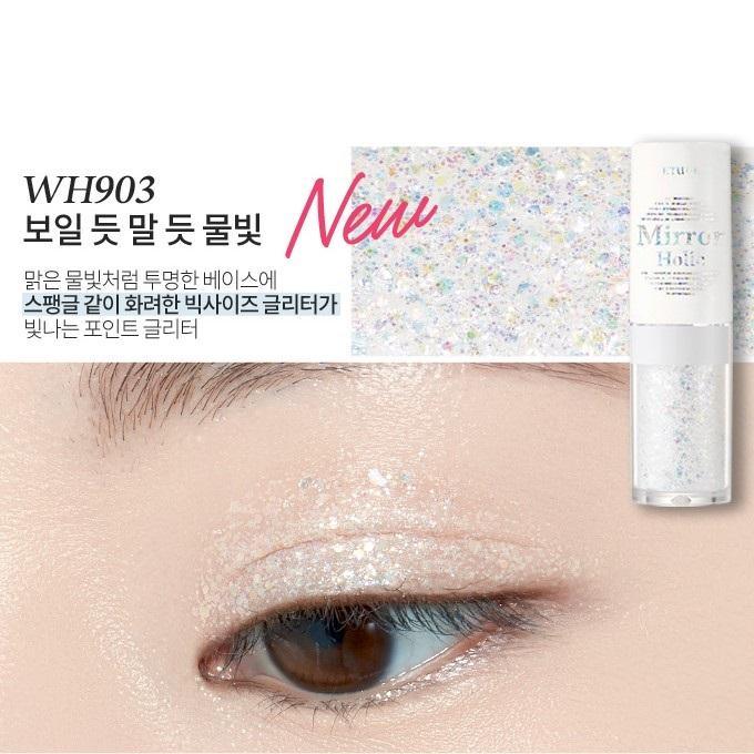 Bút Nhũ Mắt Etude House Mirror Holic Liquid Eyes - Kallos Vietnam