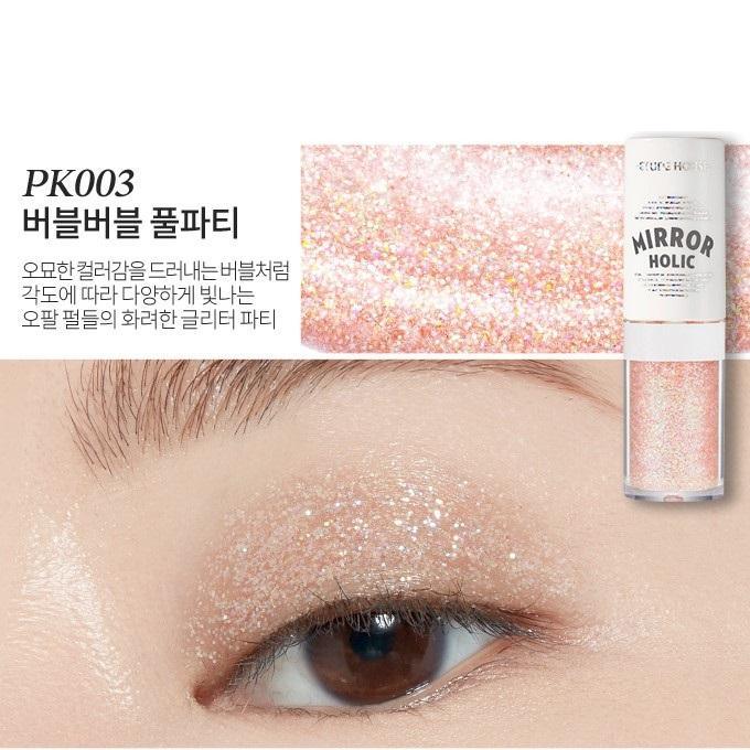 Bút Nhũ Mắt Etude House Mirror Holic Liquid Eyes - Kallos Vietnam