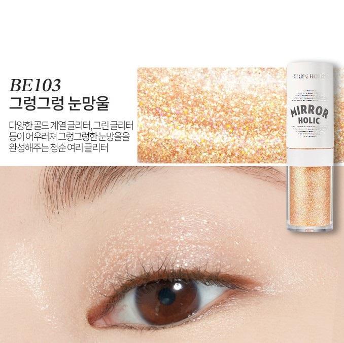 Bút Nhũ Mắt Etude House Mirror Holic Liquid Eyes - Kallos Vietnam