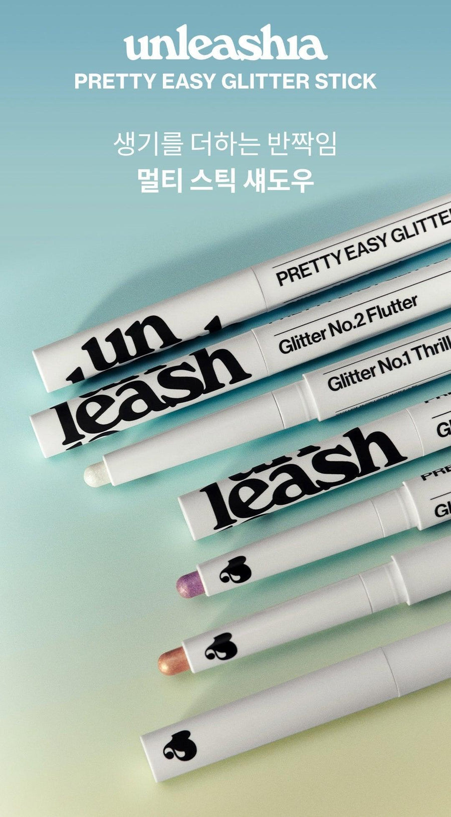 Bút Nhũ Mắt Unleashia Pretty Easy Glitter Stick Set - Kallos Vietnam