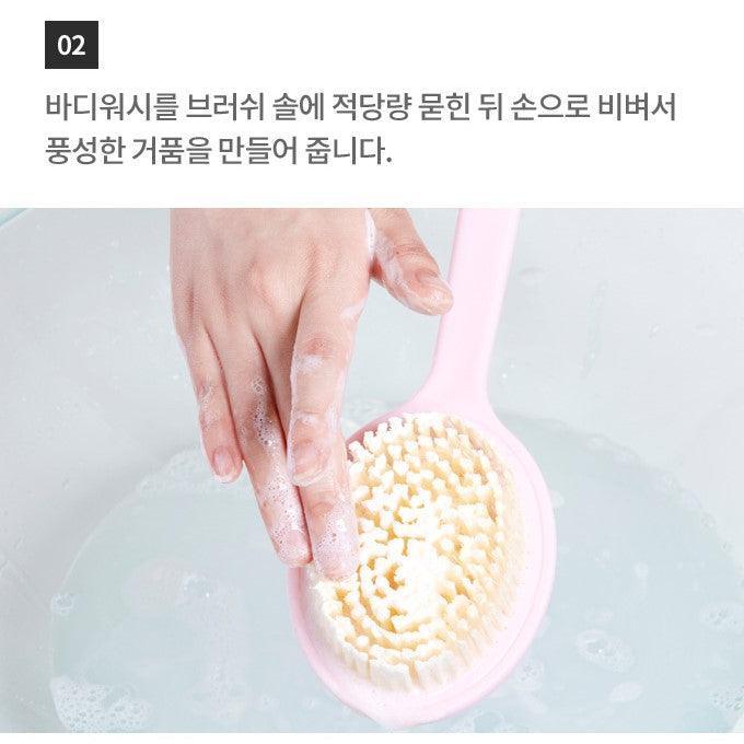 Cây Chà Lưng Etude House My Beauty Tool Body Brush - Kallos Vietnam