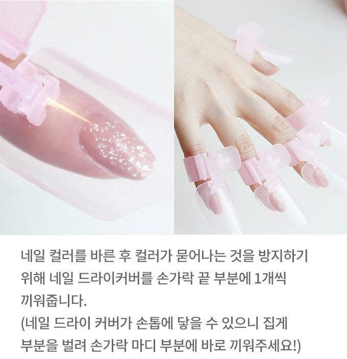 Chăm Sóc Móng Etude House My Beauty Tool - Kallos Vietnam