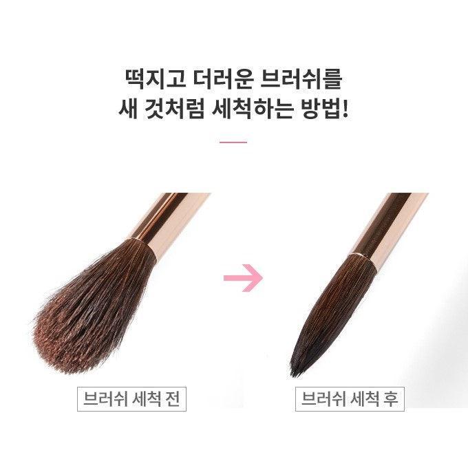 Chậu Rửa Cọ Etude House My Beauty Tool Brush Cleansing Mini Bathtub - Kallos Vietnam