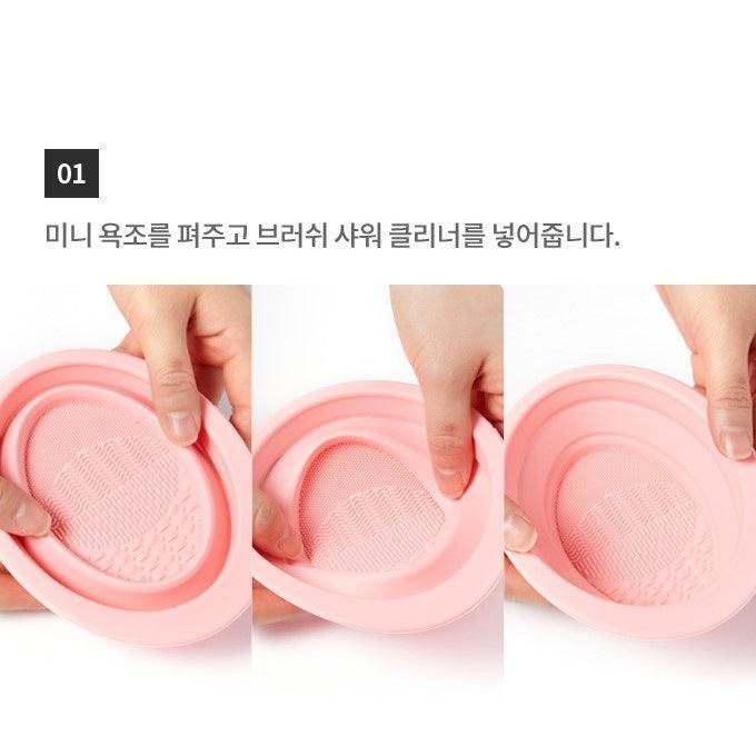 Chậu Rửa Cọ Etude House My Beauty Tool Brush Cleansing Mini Bathtub - Kallos Vietnam