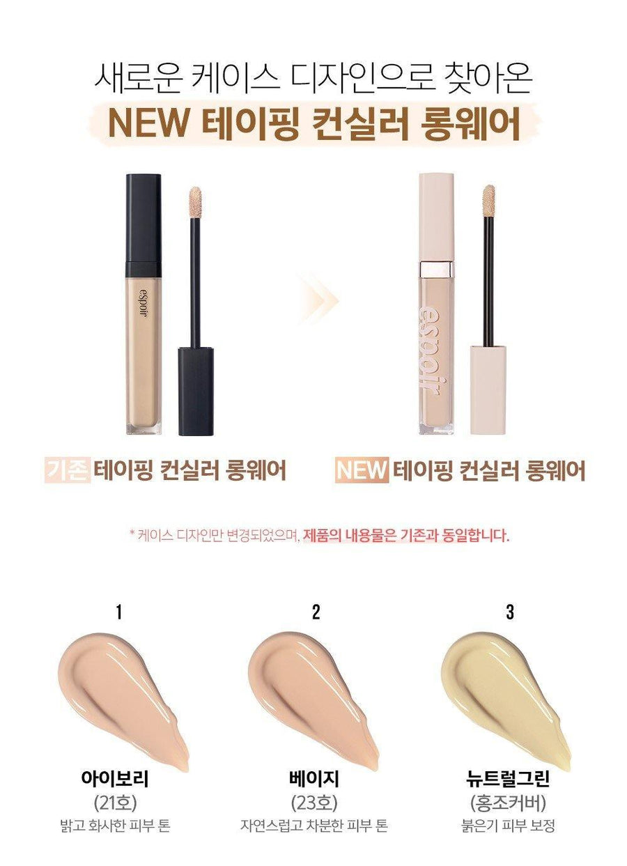 Che Khuyết Điểm Espoir Taping Concealer Long Wear - Kallos Vietnam