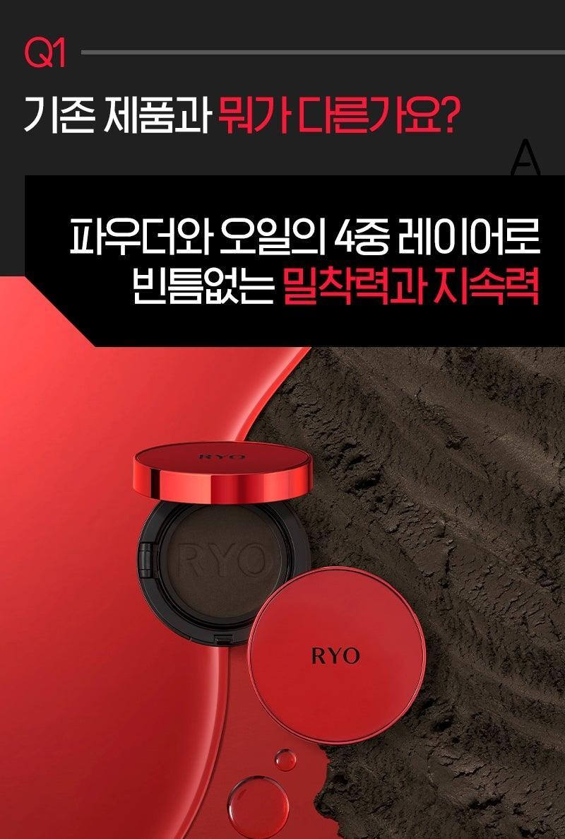 Che Khuyết Điểm Tóc RYO Hair Loss Care Hair Cushion - Kallos Vietnam