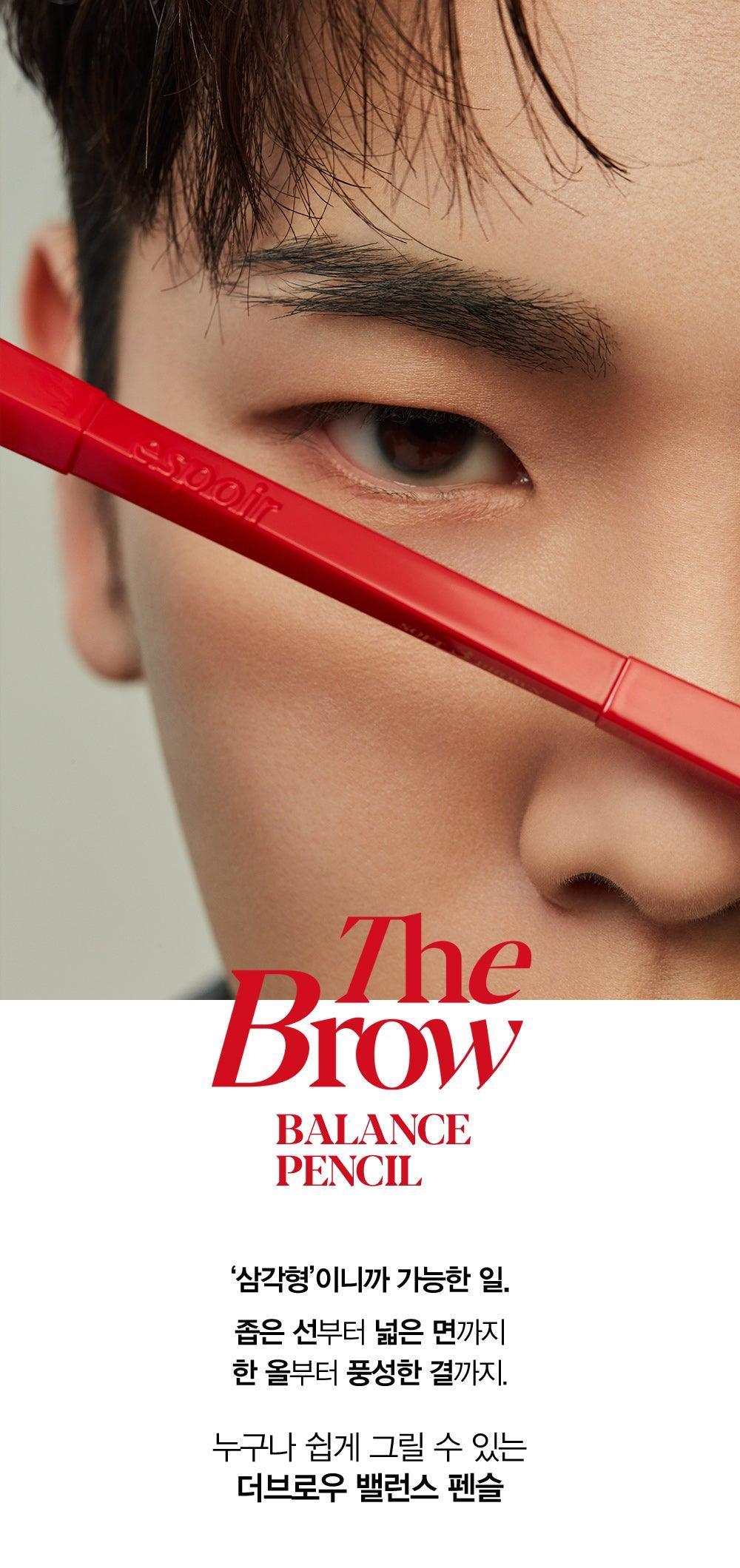 Chì Kẻ Mày Espoir The Brow Balance Pencil - Kallos Vietnam