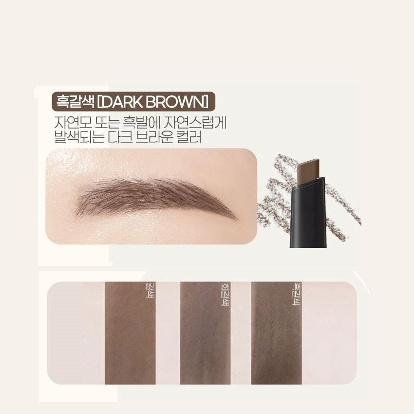 Chì Kẻ Mày Etude Matte Formula Brow Auto Pencil - Kallos Vietnam