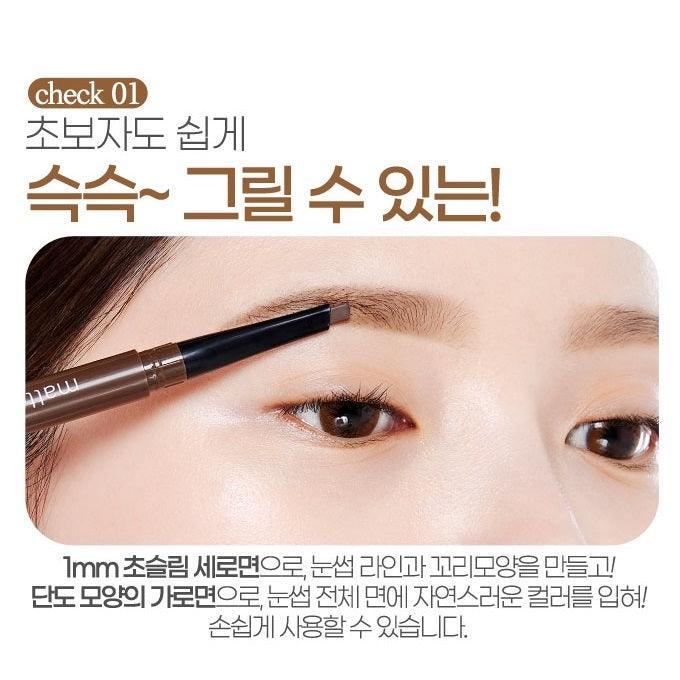 Chì Kẻ Mày Etude Matte Formula Brow Auto Pencil - Kallos Vietnam