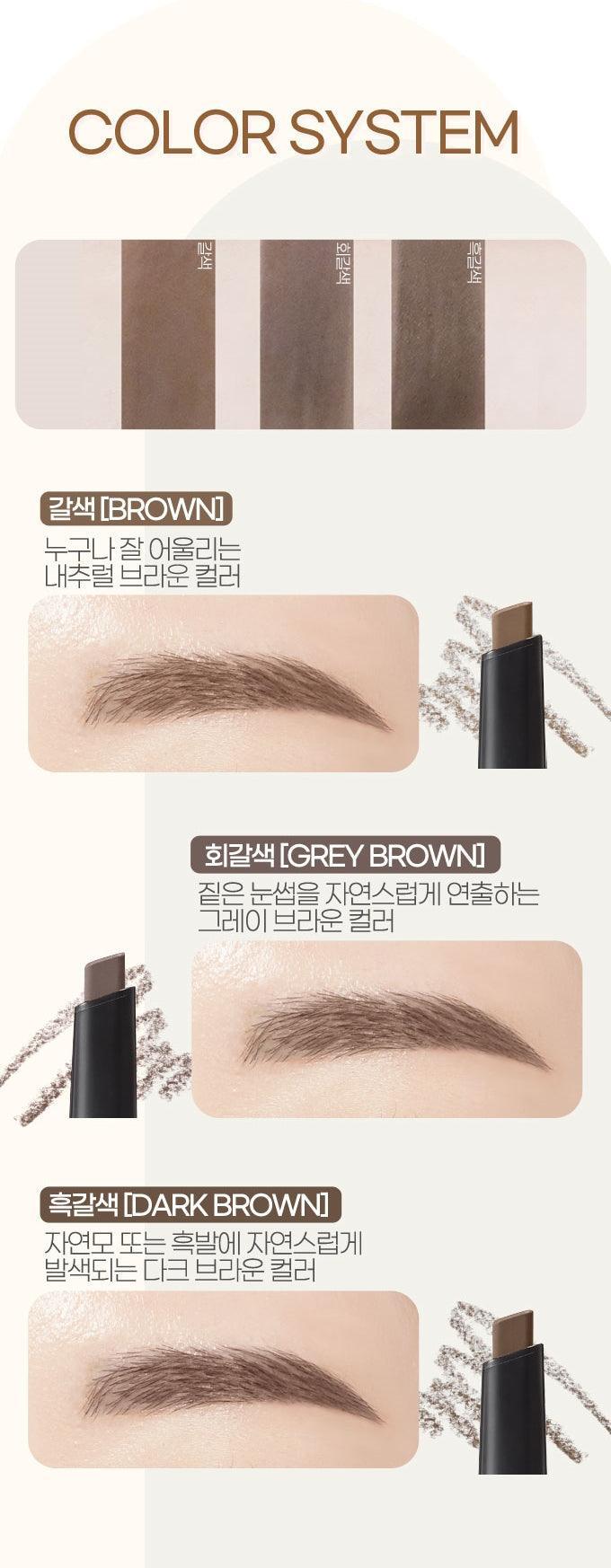 Chì Kẻ Mày Etude Matte Formula Brow Auto Pencil - Kallos Vietnam