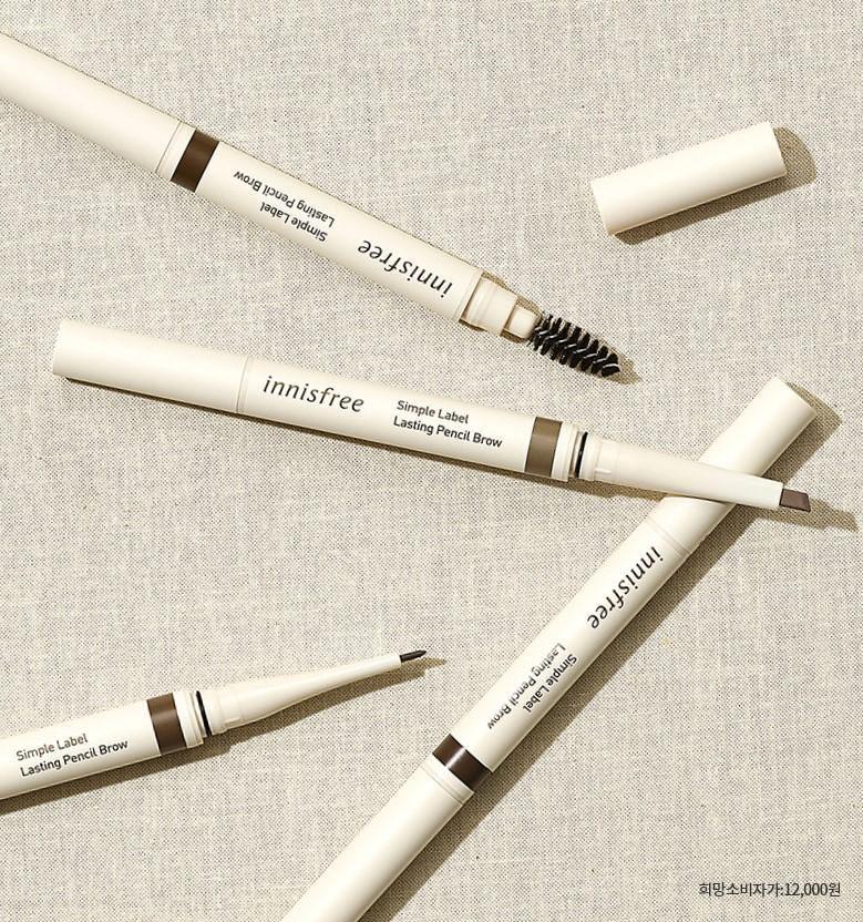 Chì Kẻ Mày Innisfree Simple Label Lasting Pencil Brow - Kallos Vietnam