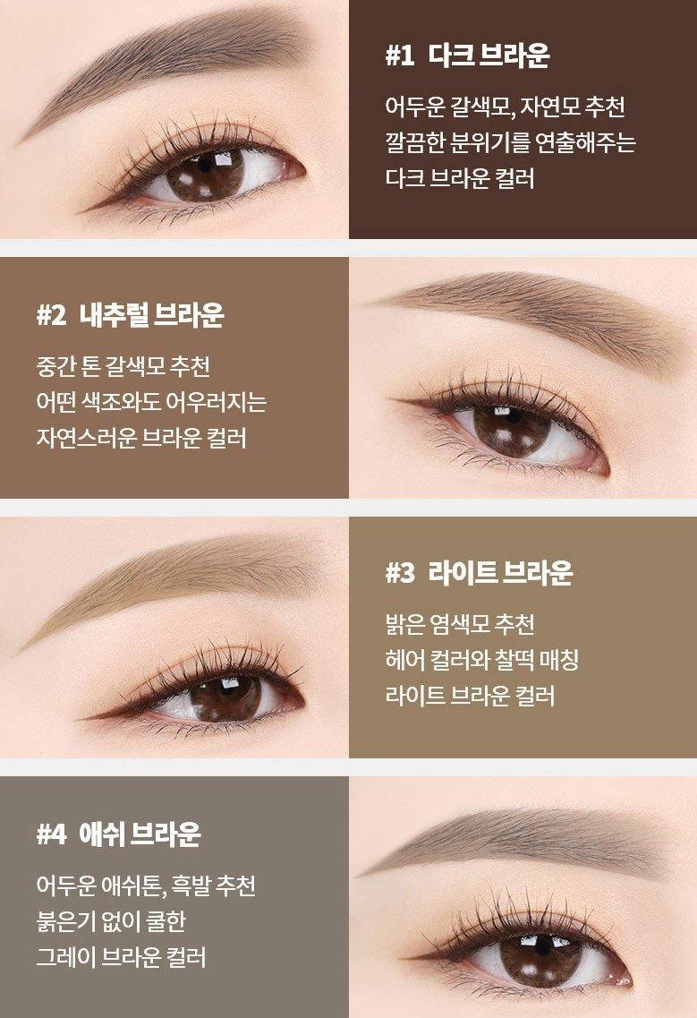 Chì Kẻ Mày Innisfree Simple Label Lasting Pencil Brow - Kallos Vietnam