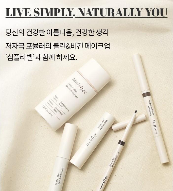 Chì Kẻ Mày Innisfree Simple Label Lasting Pencil Brow - Kallos Vietnam