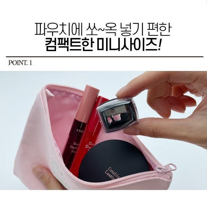 Chuốt Chì Kẻ Mày Etude House My Beauty Tool Brow Sharpener - Kallos Vietnam