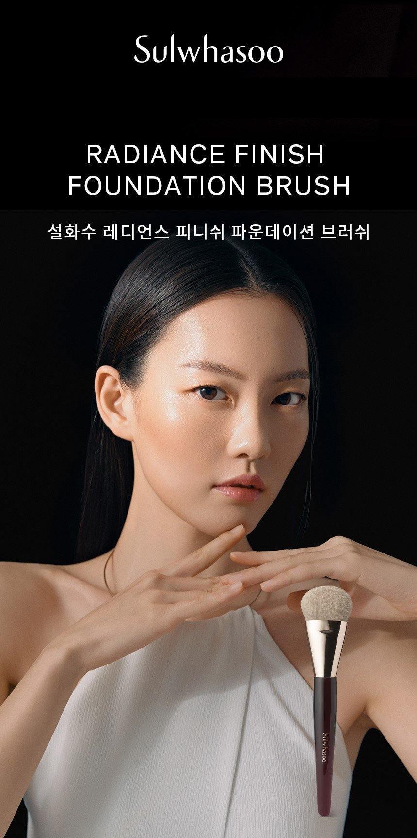 Cọ Phấn Sulwhasoo Radiance Finish Foundation Brush - Kallos Vietnam