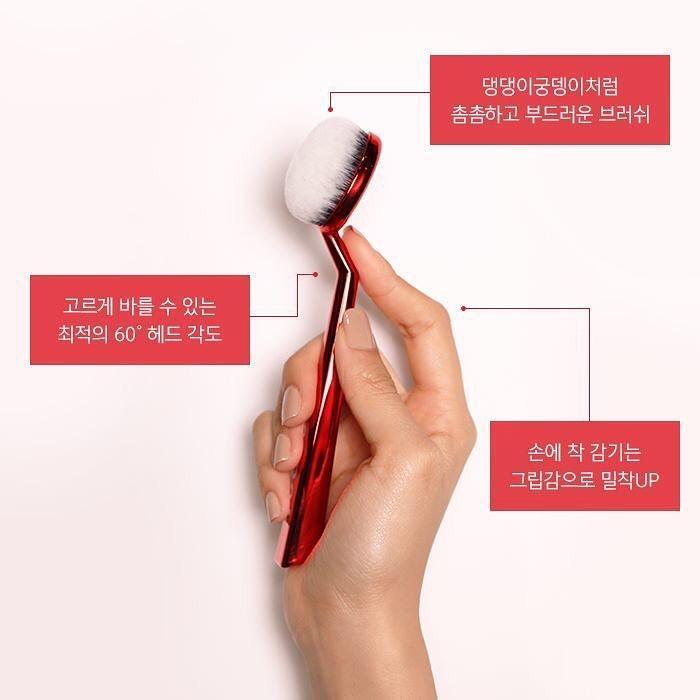 Cọ Tán Kem Nền Espoir Super Soft Face Brush - Kallos Vietnam