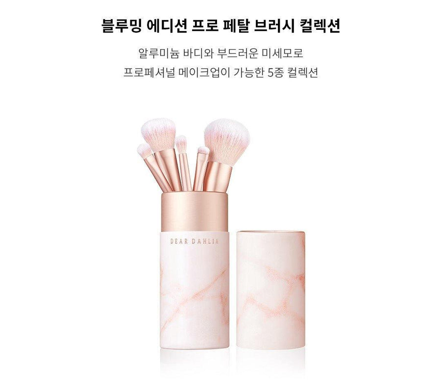 Cọ Trang Điểm Dear Dahlia Pro Petal Brush Blooming Edition - Kallos Vietnam