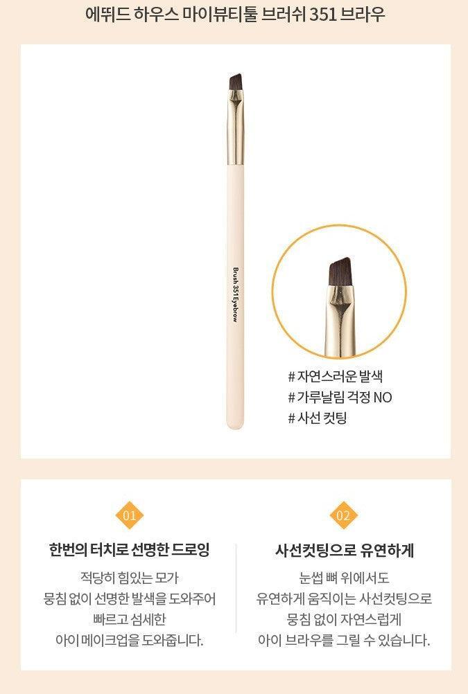 Cọ Trang Điểm Etude House My Beauty Tool Brush - Kallos Vietnam