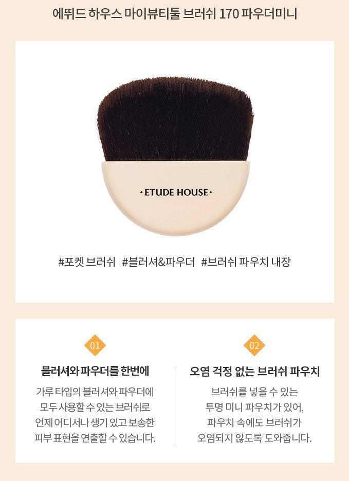 Cọ Trang Điểm Etude House My Beauty Tool Brush - Kallos Vietnam