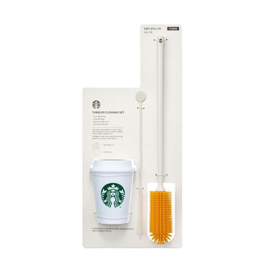 Cọ Vệ Sinh Starbucks 22 Tumbler Cleaning Set - Kallos Vietnam