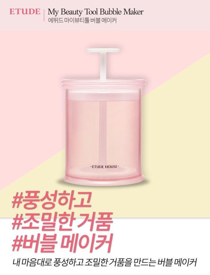 Cốc Tạo Bọt Etude House My Beauty Tool Bubble Maker - Kallos Vietnam