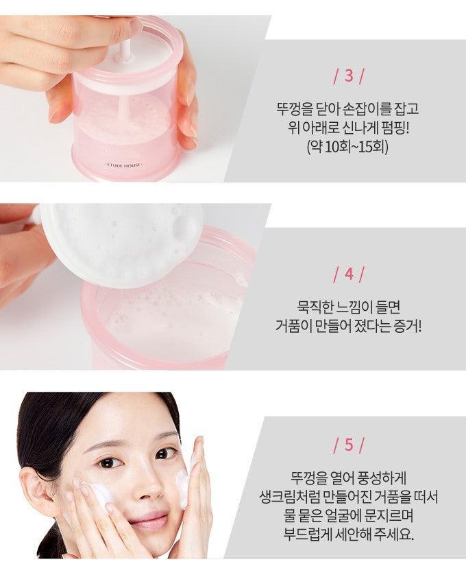 Cốc Tạo Bọt Etude House My Beauty Tool Bubble Maker - Kallos Vietnam