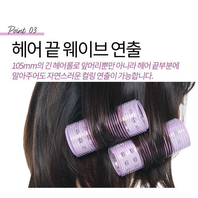 Cuốn Tóc Etude House My Beauty Tool Bang Hair Roll - Kallos Vietnam