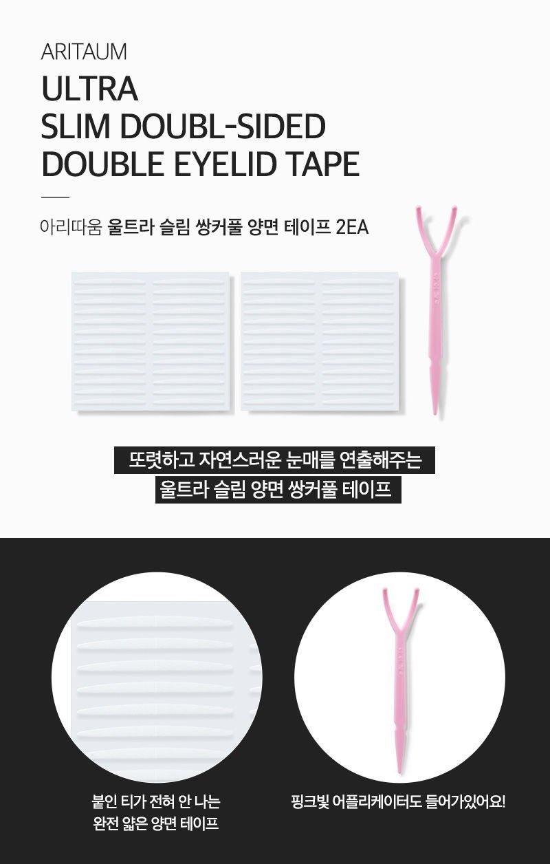 Dán Kích Mí Aritaum Slim Double Eyelid Tape - Kallos Vietnam