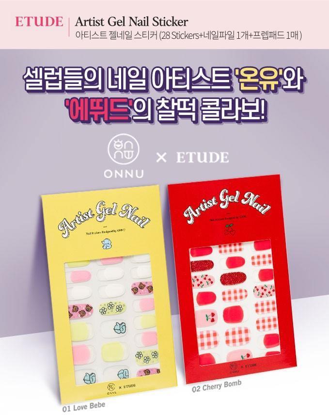 Dán Móng Tay Etude House Artist Gel Nail Sticker - Kallos Vietnam