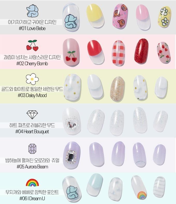 Dán Móng Tay Etude House Artist Gel Nail Sticker - Kallos Vietnam