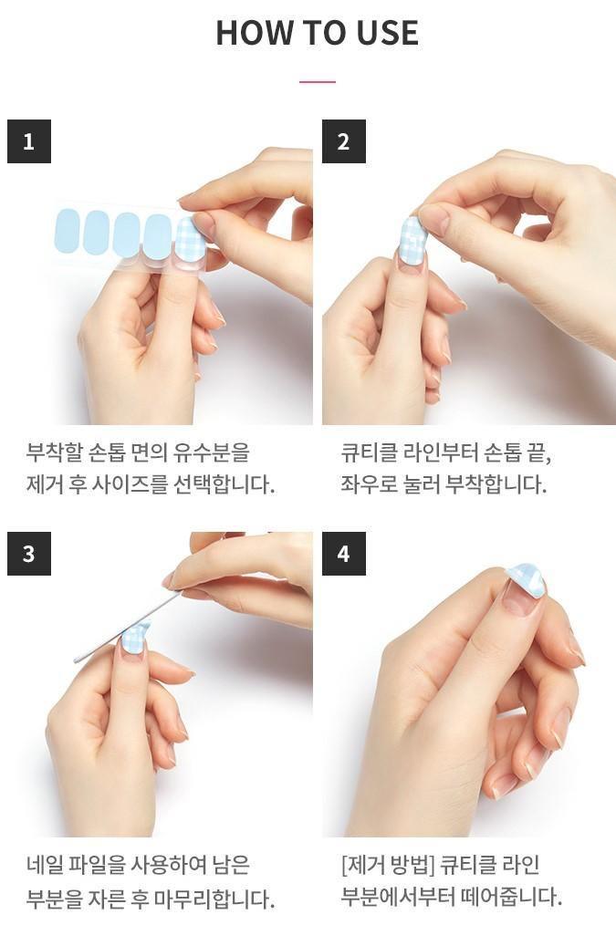 Dán Móng Tay Etude House Gloss Gel Nail Strip - Kallos Vietnam