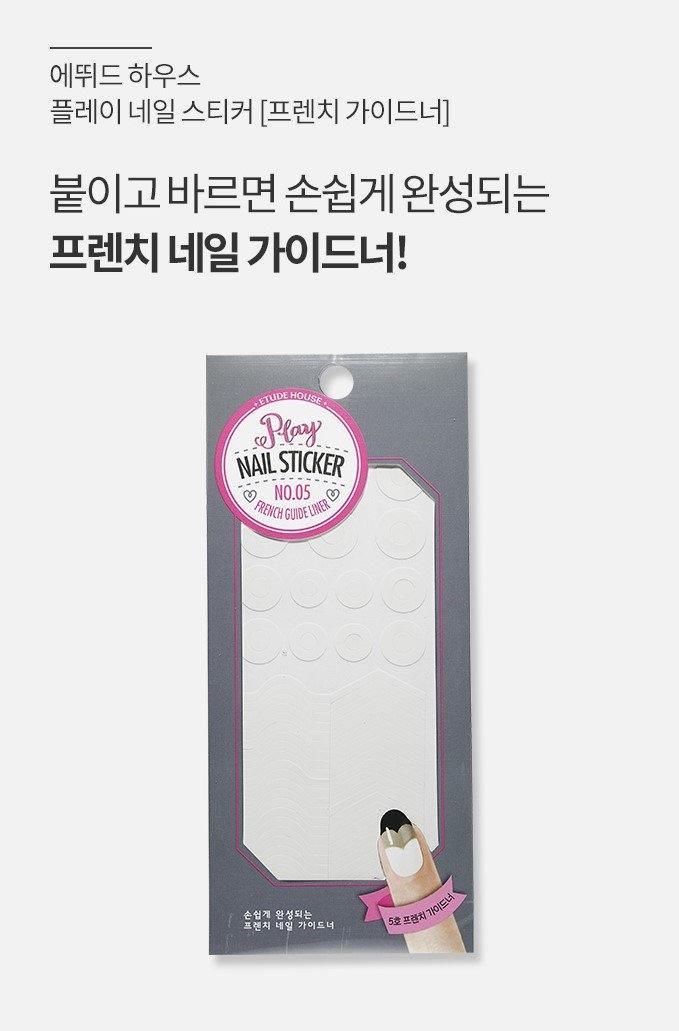 Dán Móng Tay Etude House Play Nail Line Sticker French Guide - Kallos Vietnam