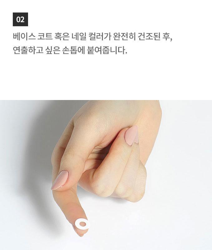 Dán Móng Tay Etude House Play Nail Line Sticker French Guide - Kallos Vietnam